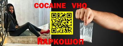 PSILOCYBIN Будённовск