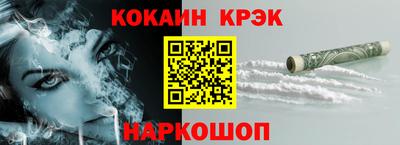 марки nbome Бугуруслан