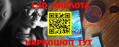 PSILOCYBIN Будённовск