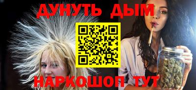 PSILOCYBIN Будённовск
