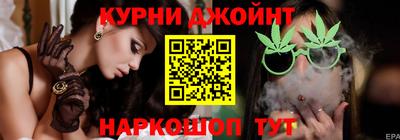 PSILOCYBIN Будённовск