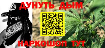 PSILOCYBIN Будённовск