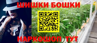 PSILOCYBIN Будённовск