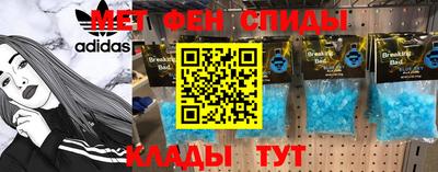 PSILOCYBIN Будённовск