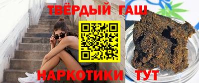 мескалин Бузулук
