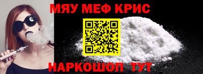 марки nbome Бугуруслан